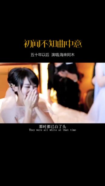 轩辕剑外传穹之扉