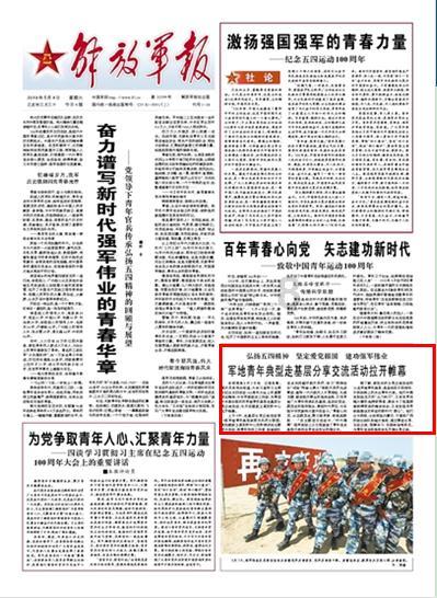 史上最贱小游戏之电动2