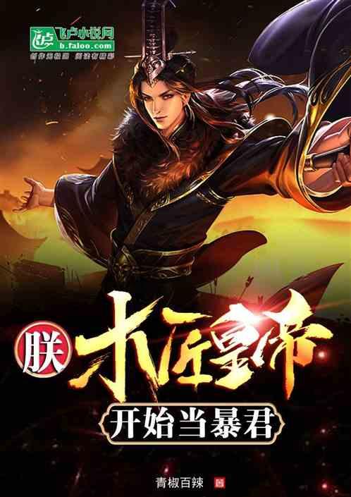 《河湟陶韵--青海彩陶艺术文物展》在济南开幕